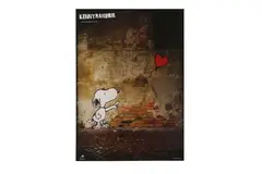Untitled by Kenny Random, lithograph, offered Nov 2021
