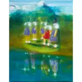 Ewigkeit bis Morgen by Stefan Kürten, 1997, oil on canvas, sold Jul 2025