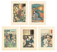 Collection of Five Figural Group Scenes by Utagawa Kunisada, Woodblock Prints in Colors, sold Sep 2026