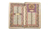 Iran, 19th centuryPersian manuscript on paper, 85ff by Farhad and Shirin By Vahshi Bafqi, ink, offered Oct 2021