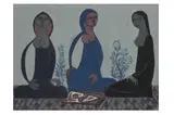 Untitled by Faraj Abbo, watercolour on paper, offered Oct 2021