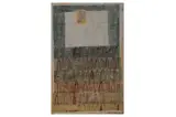 Untitled by Samira Abbassy, 1989, watercolour and mixed, offered Oct 2021