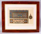 A chromolithographic print, framed and glazed, image size 38cm x 50cm. by Ornementation D'un Qoran', print, sold Jan 2021