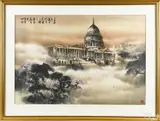 of the Capitol Building by Leisheng Huang, ink and watercolor, offered Oct 2017