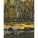 Untitled by Hashimoto Okiie, woodcut in colors, sold Aug 2025