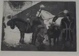 Circus Performers by Russell Sidney Reeve, etching, sold Oct 2019
