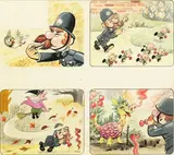 Mr policeman by Bill Mevin, print (other), offered Nov 2020