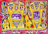 Japon-Paris by Yvon Taillandier, 1994, Gouache, sold Mar 2023