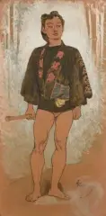 Jeune homme japonais by Félix Élie Régamey, Aquarelle signée en bas à droite, sold May 2015