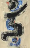 Composition, ca 1962 by Jun'ichi Dobashi, Gouache sur papier, sold Jun 2013