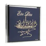 Être Dieu (Complete Grand Opera Portfolio) by Salvador Dalí, The complete multi-media multiple presented in a portfolio, sold Jan 2023