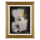 Untitled by László Dús, Mixed media with collage on canvas, sold Jan 2023