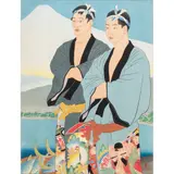 La Peche Miraculeuse by Paul Jacoulet, woodcut in colors, sold Aug 2025