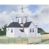 Praire Plainsong by Don Roberts, 1980, acrylic on canvas, sold Sep 2025
