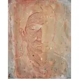 Portrait of Frida Kahlo by Harry Fritzius, oil on masonite, sold Sep 2025