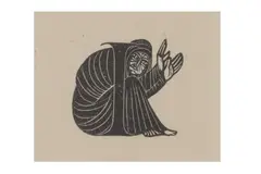 Untitled by Eric Gill, engraving, offered Jul 2021