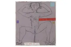 Untitled by David Spiller, gouache, offered Jul 2021