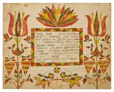 fraktur birth certificate for Sarah Raab by Abraham Huth, ink and watercolor, offered Apr 2017