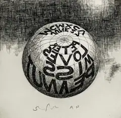 Untitled (Globe) by Peter Schuyff, etching, on wove paper with margins, sold Sep 2022