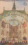 Intérieur d'une église by Nikifor Krynicki, Aquarelle, sold Dec 2022
