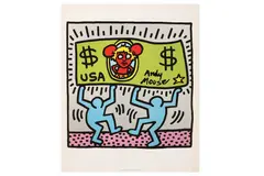 Untitled by Keith Haring, lithograph, offered Jun 2021