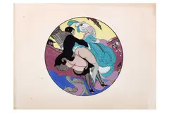 Untitled by Gerda Wegener, print (other), offered Jun 2021