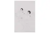 O.m., c.h., r.a. (b. 1937) by David Hockney, print (other), offered Jun 2021