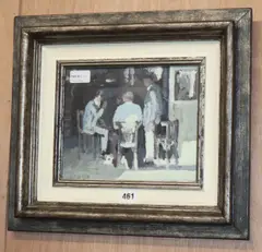 Old Men in Alexandria by Clive McCartney, 1992, oil on board, sold Jul 2019