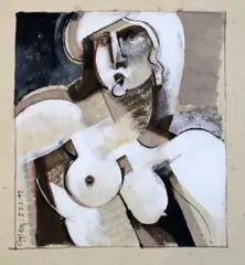 Untitled by Geoffrey Key, gouache, sold Jun 2019