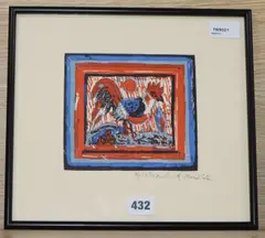Cockerel, coloured lithograph by Michael Rothenstein, lithograph, sold Jun 2019