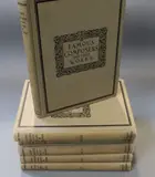 Famous Composers And Their Works, 6 vols, illustrated, J.B by Louis C. Elson, oil, sold Jun 2019