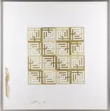 Kufic IV by Issam el Said, Screenprint in colours, on wove, sold Oct 2012
