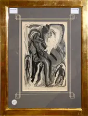 Rebirth by Blair Hughes-Stanton, 1930, wood engraving, 8/30,, sold Aug 2012