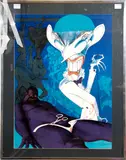 Another Succesful transplant by Gerald Scarfe, screenprint, sold Aug 2012