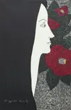 Profile of a Woman with Flowers by Kiyoshi Saitō, woodblock print on paper, sold Oct 2022