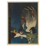 Café Scene by Eliyahu Abrahami, Etching and aquatint in colors, sold Oct 2022