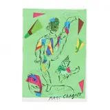 L'Acrobat Vert (The Green Acrobat) by Marc Chagall, Lithograph in colors, sold Oct 2022