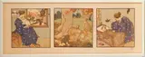 1917 Chromolithograph on Paper by Bye Baby Bunting, Charming early 20th-century chromolithograph by American art, sold Nov 2025