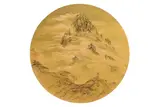 Mountains, Chinese fan leaf by Yao Yuan, ink and colour, offered Jun 2021
