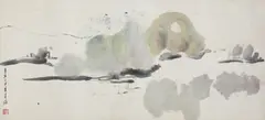 Untitled by Lu Shoukun, ink and colour on paper, offered Jun 2021