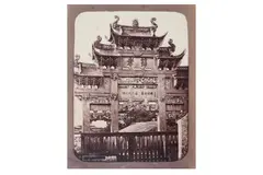 Untitled by William Saunders att., print, offered May 2021