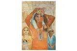 Untitled by Farouk Wagdy, oil and on, offered Apr 2021