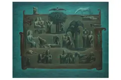 Untitled by Sabry Mansour, 1992, oil and pastel on canvas, offered Apr 2021