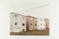 Untitled by Dan Graham, Chromogenic color print, image size, offered Apr 2021