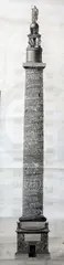 2 engravings on joined paperVeduta del Prospetto by Giovanni Battista Piranesi, print (other), sold Mar 2019