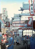 Outside Chang Man Gate, Peking, China' signed 15 x 11in., unframed by Elizabeth Keith, print, sold Dec 2018
