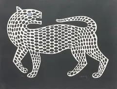 Leopard by Victor Vasarely, serigraph on Gallo-Cast paper, sold Nov 2022