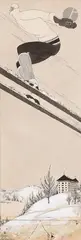 Saut à ski by Léon Benigni, Encre noire et rehauts de gouache blanche, sold Nov 2022
