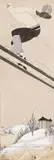 Saut à ski by Léon Benigni, Encre noire et rehauts de gouache blanche, sold Nov 2022