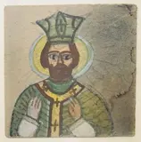 Pope by Dina Vierny, Aquarelle et gouache sur trait de crayon noir, sur carton, sold May 2022